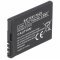 Helyettes�t� akku Nokia BL-4B 3,7V 650mAh Li-ion