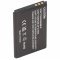 Helyettes�t� akku Nokia 6101 BL-4C Li-ion