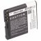 Helyettes�t� akku Nokia 6700 classic BL-6Q Li-Ion