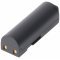 Helyettes�t� akku Samsung SLB-0637 3,7V 700-800mAh Li-Ion