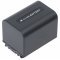 Helyettes�t� akku Sony NP-FH70 7,4V 1800mAh Li-ion
