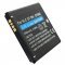 Helyettes�t� akku Alcatel One Touch 991 AkkuBY78 CAB32A0000C1 CAB32A0000C2 TLiB32A mobiltelefon