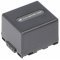 Helyettes�t� akku Panasonic CGA-DU14 VW-VBD140 Li-Ion