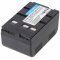 Helyettes�t� akku Panasonic VW-VBS20E HHR-V211 videokamera