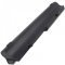 Helyettes�t� akku ProBook 4520s 4525s 11,1V 8400mAh NiMH