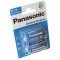 Panasonic R14BE 1,5V 2db/csomag cink-sz�n C (b�bi m�ret)