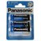 Panasonic R20 D (g�li�t) helyettes�t� elem, elem 1,5V 2db/csomag Zn/C