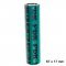 Sanyo HR-4/3AU akku 1.2V 4000mAh modell�p�t� NiMH