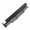 Helyettes�t� akku Samsung Netbook AA-PB8NC6B 11,1V 7200mAh Li-ion