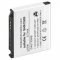 Helyettes�t� akku Samsung SGH-D900 -D908 -E780 -E788
