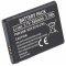 Helyettes�t� akku Samsung SGH-E570 SGH-J700 3,7V 600-850mAh Li-ion