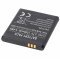 Helyettes�t� akku Samsung SGH-F110 3,7V 850-1200mAh Li-Ion