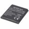 Helyettes�t� akku Samsung SGH-M600 3,7V 700-850mAh Li-Ion