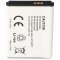 Helyettes�t� akku Samsung SGH-F400 L700 J800 3,7V 600-900mAh Li-ion