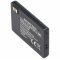 Helyettes�t� akku Siemens S45 S45i M45 L36880-N4501-A100 3,6V 900mAh mobiltelefon Li-Ion