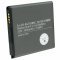 Helyettes�t� akku Samsung Galaxy Core Prime EB-BG358BB 3,7V 1800mAh Li-ion