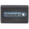 Helyettes�t� akku Sony NP-FM90 7.2V 3900-4500mAh Li-ion