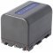 Helyettes�t� akku Sony NP-QM70 7,2V 2800mAh Li-ion