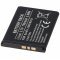 Helyettes�t� akku Sony BST-36 3,7V 750mAh Li-ion