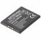 Helyettes�t� akku Sony Ericsson W660i 3,6V 500mAh Li-ion