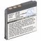 Helyettes�t� akku Sony NP-FE1 akkut�pus CyberShot DSC-T7