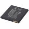 Helyettes�t� akku mobiltelefon TCL S710/S800 7,2V 1950mAh CAB32E0000C1 TLiB32E Li-Ion