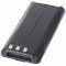 Helyettes�t� akku Kenwood KNB-45Li TK2200 TK3200 r�di� ad�-vev� 7,4V 1800mAh 13,3Wh Li-Ion