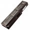 Helyettes�t� akku Toshiba Satellite M800 5200mAh NiMH