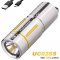 Fenix UC02SS LED kulcstart� l�mpa akkuval �s Micro-USB k�bellel arany Li-Ion
