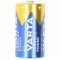 Varta Longlife Power (ehem. High Energy) C (b�bi m�ret) LR14 hagyom�nyos elem 1db/csomag alk�li