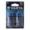 Varta Longlife Power D (g�li�t) 4920 2db/csomag elem hagyom�nyos elem
