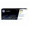 Eredeti HP l�zertoner W2122A s�rga 4500 oldal nyomtat�