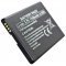 Helyettest akku Huawei Ascend Y530 3,7V 1600mAh Li-ion