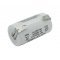 Helyettes�t� akku v�szvil�g�t�s D (g�li�t) 1,2V 4500mAh 1db/csomag NiCd
