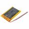 Helyettes�t� b�bi�r akku JSLBtech AHB653860 2000mAh 7.4Wh 3.7V