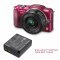 Helyettes�t� kamera akku Panasonic Lumix DMC-GF3 DMW-BLE9 750mAh 5,55Wh 7.4V