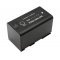 Helyettes�t� kamera akku Canon XF100 BP-955 5200mAh 38.48Wh Li-Ion