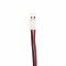 Helyettes�t� akkupakk akku 2200mAh 16.28Wh