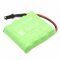 Helyettes�t� ajt�z�r elem 2300mAh 13.8Wh