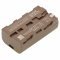 Helyettes�t� kamera akku Grundig LC-280 2600mAh 19,24Wh
