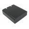 Helyettes�t� akku Olycom C200 1200mAh 4,32Wh