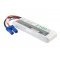 Helyettes�t� dr�n akku CS-LP2102C30R4 2100mAh RC