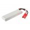 Helyettes�t� aut� akku RC CS-LP2102C30R8 2100mAh