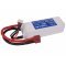 Helyettes�t� aut� akku CS-LT936RT 1650mAh RC