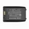 Helyettes�t� vonalk�dolvas� akku Mindeo HMD40 1ICP9/44/75 5100mAh 19.64Wh Li-ion
