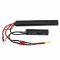 Helyettes�t� akku Tactical Aeg M4 12096137 2500mAh