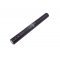 Helyettes�t� vonalk�dolvas� akku ITRON MP2500 F-2049-0001 1700mAh 6.12Wh
