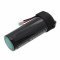 Helyettes�t� vonalk�dolvas� akku Unitech HT-1853 / 113154-O 1500mAh 5.55Wh