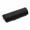 Helyettes�t� vonalk�dolvas� akku Urovo U2 HBLU2 2600mAh 9.88Wh