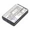 Helyettes�t� kommunik�ci�s akku Yamaha RM-WDR / RM-WBT 1800mAh 6.66Wh